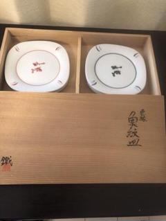 九谷焼色絵小皿6枚セット