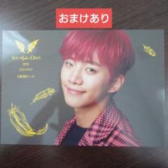 2PM ジュノ ペンミ The Moment 台北限定 トレカ Amazon.co.jp: 2PM ジュノ ペンミ The Moment 台北限定 トレカ