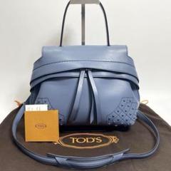 2025年最新】トッズ tod's ウェーブの人気アイテム - メルカリ 2025年最新】トッズ tod's ウェーブの人気アイテム - メルカリ