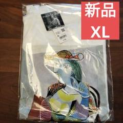 ユニクロ ピカソ Pablo Picasso Tシャツ XLサイズ