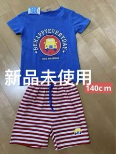 《激安》 男の子セットアップ　Tシャツとショートパンツ 車柄 綿94%