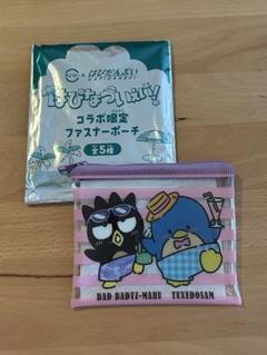 スシロー　はぴだんぶい　ばつ丸　タキシードサム　ポーチ