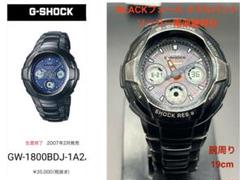 CASIO(カシオ) / ソーラー腕時計・G-SHOCK/デジアナ/SLV/GW
