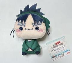 フリュープライズより「もちぴこぬいぐるみ」が登場！ | NEWS