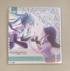 2025年最新】星乃一歌 色紙の人気アイテム - メルカリ