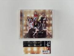 TWICE ”wake me up “ キーホルダー 全種類セット売り 51D4dwrLWDL._UF350,350_QL50_.jpg