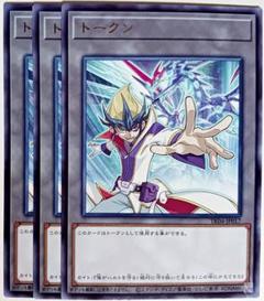 遊戯王ポスター ZEXAL ゼアルプライマルオリジンOCG 天城カイト