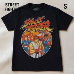 【STREET FIGHTER】ストリート ファイター Tシャツ S 黒