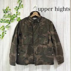 アッパーハイツアーミー　upper heights army ジャケット 2025年最新】upper hights ミリタリージャケットの人気アイテム