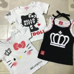 ベビードール Tシャツ&タンクトップセット 80