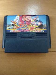 ファミコン ファミスタ’89【超割り引き対応】 まとめ買い大歓迎
