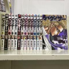 OUT バウンサー　全巻　40冊セット OUT 1〜26巻 バウンサー 1〜14巻 全40冊 青年漫画 - 青年漫画