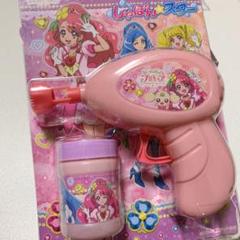 プリキュア シャボン玉の中古 未使用品を探そう メルカリ