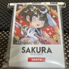 GRATS!スリーブ SAKURA さいとうなおき - メルカリ