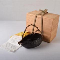 茶道具　伊曽嶋窯　渓古石香作　黒釣舟花入　共布　堀内宗完極め箱　C　R8476 茶道具 伊曽嶋窯 渓古石香作 黒釣舟花入 共布 堀内宗完極め箱 C