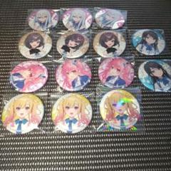 プロジェクトセカイ　プロセカ　ローソン　グリッター缶バッジ