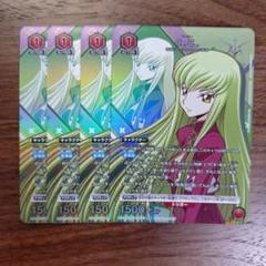 2025年最新】ユニオンアリーナ c.c プロモの人気アイテム - メルカリ