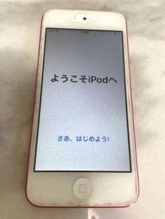 【最終値下げ】 美品 iPod touch第6世代 32GB バッテリー交換済み Amazon.co.jp: 【整備済み品】 Apple iPod touch (第6世代) 32GB