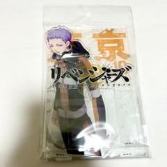 原画展 TOKYO 卍 REVENGERS アクリルジオラマ 10巻 三ツ谷