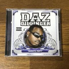 Das Dillinger - Gangsta Party