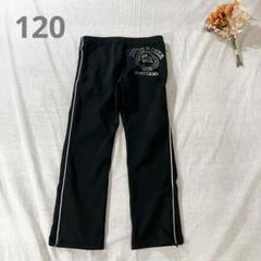 ✿︎ あ ✿︎ ヒステリックミニ 長ズボン 2点 楽天市場】ショートパンツ キッズ（ブランドヒステリックミニ