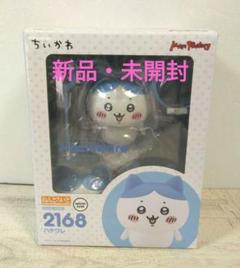 ねんどろいど 尾形 新品未開封 2025年最新】ねんどろいど フィギュアの人気アイテム - メルカリ
