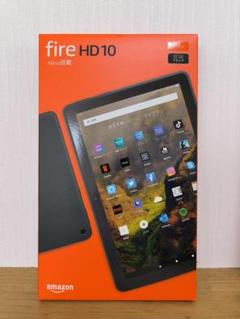 2025年最新】Amazon(アマゾン) Fire HD 10 タブレット(10.1
