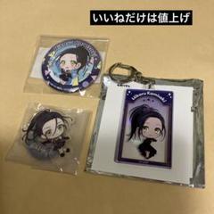 メダリスト　プリンセスカフェ　狼嵜光　カード　アクリルスタンド　缶バ　特典 2025年最新】狼嵜光の人気アイテム - メルカリ