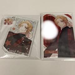 キュピパラ　イベント　アクスタ　アクブロ　アクリルブロマイド　ラウル