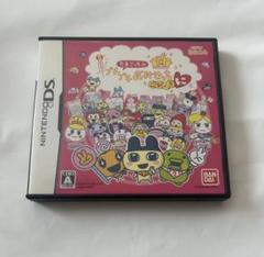 たまごっちのプチプチおみせっち ごひーきに