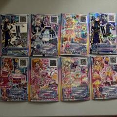 2025年最新】アイカツスターズ カード まとめ売りの人気アイテム