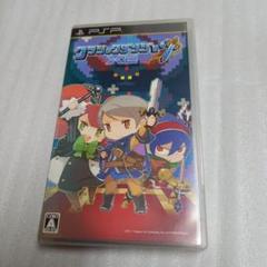 PSP クラシックダンジョンX2