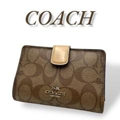 【大人気】COACH コーチ　シグネチャー 二つ折り財布 PVC 美品　ブラウン