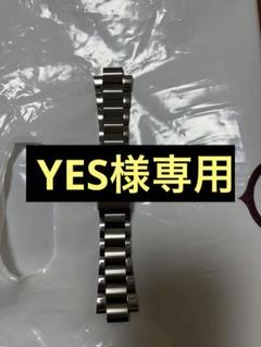 2025年最新】ORIS 金属ベルトの人気アイテム - メルカリ