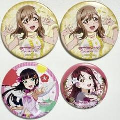 ラブライブ サンシャインAqours 桜内梨子5th 缶バッジ46点セット