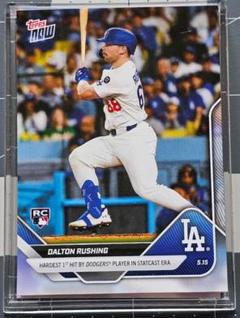 2025 Topps Now #183 DALTON RUSHING RC