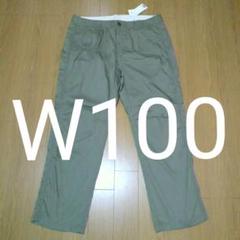 《コメント不要》新品 W100 H113 股下73 薄手 大きいサイズ