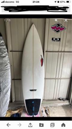 SHORTIE ショートボード チリ5.10ハーフ28リットル SHORTIE ショートボード チリ5.10ハーフ28リットル - メルカリ