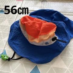 帽子 キッズ 首の日よけ付き