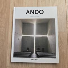 Ando the geometry of human space