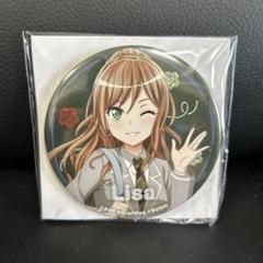 今井リサ WEGO 缶バッジ 40個 セット Roselia 今井リサ バンドリ 缶バッジ - メルカリ