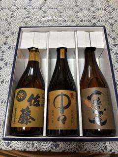 2025年最新】焼酎の人気アイテム - メルカリ