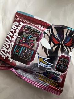 仮面ライダーガヴDXライダーゴチゾウセットマーブルブレイクッキーゴチゾウ