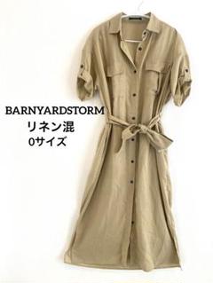 BARNYARDSTORM リネン ワンピース ロング　麻　半袖
