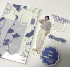 2025年最新】ジョンハン アクスタの人気アイテム - メルカリ