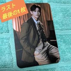 東方神起　チャンミン　トレカ　まとめ売り 東方神起チャンミン 20&2 トレカ - メルカリ