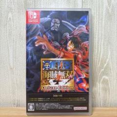 Switch ONE PIECE 海賊無双4 Deluxe Edition Amazon.co.jp: 【Switch】ONE PIECE 海賊無双4 Deluxe Edition
