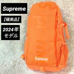 新品Supreme シュプリーム 24SS バックパック 蛍光オレンジ3M社