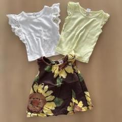 美品　babygap 90 まとめ売り　タンクトップ　ひまわり