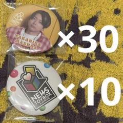増田貴久 缶バッジ NEWS ジョイポリス TOY BOX